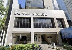 The Arcade (D1), Office #573109691